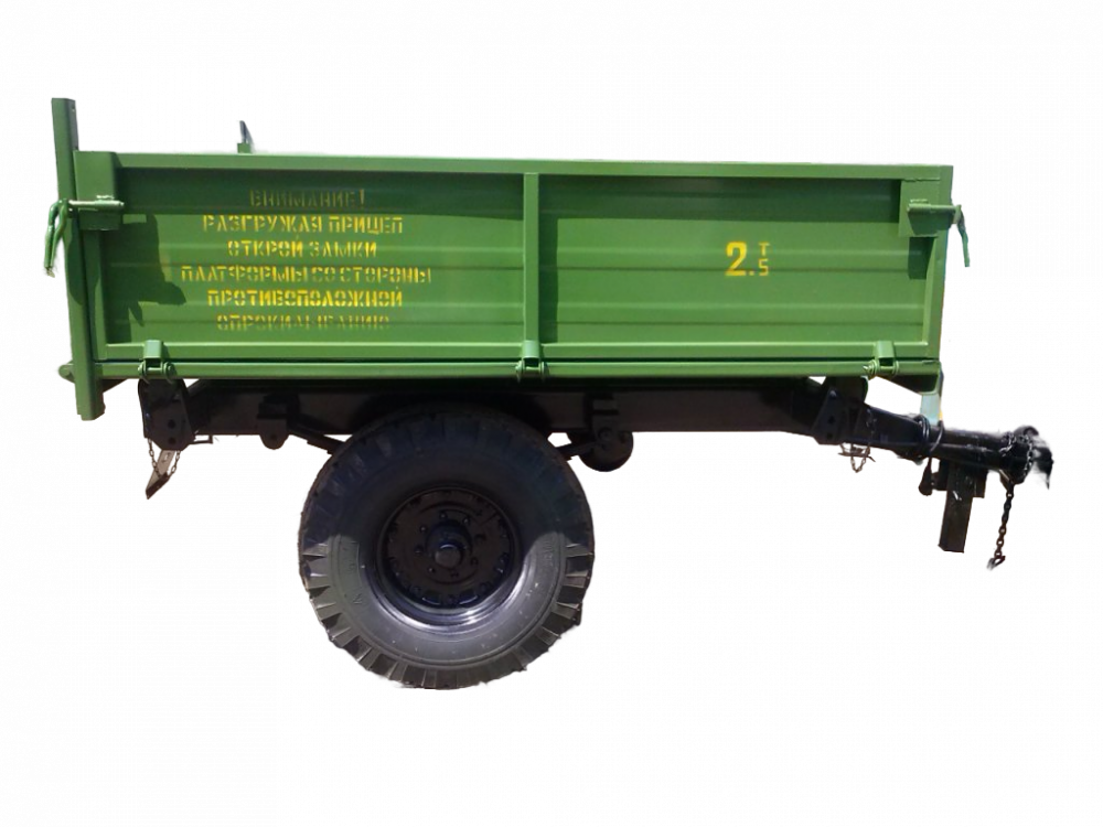 Полуприцеп тракторный 1ПТС-2,5