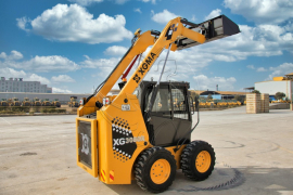 Мини-погрузчик XGMA XG3080R