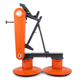 Косилка роторная навесная АР-195